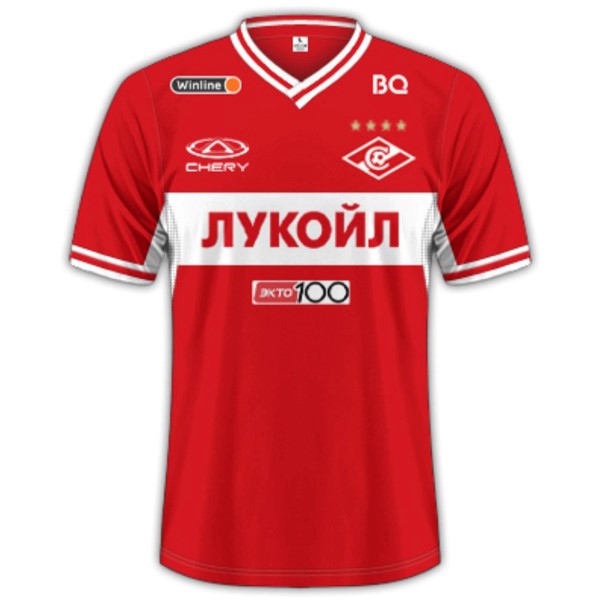 Thailandia Maglia Spartak Moscow Home 23/24